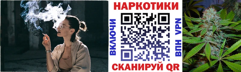 Наркошоп купить Cocaine  Меф  Амфетамин  ГАШИШ  А ПВП  Моздок