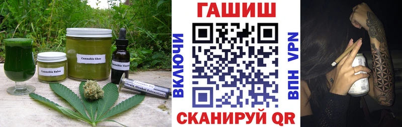 Canna-Cookies марихуана  Купить где  Моздок 