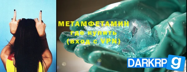прущий лед Иннополис