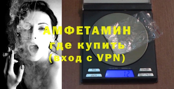 каннабис Инта