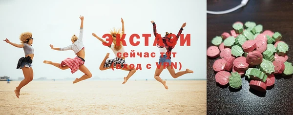 прущий лед Иннополис