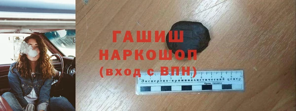 прущий лед Иннополис