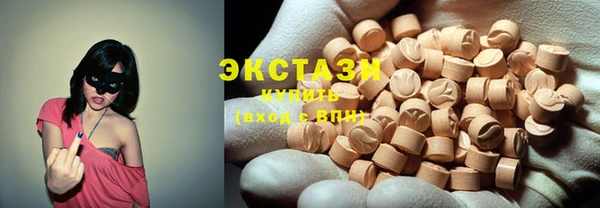 прущий лед Иннополис