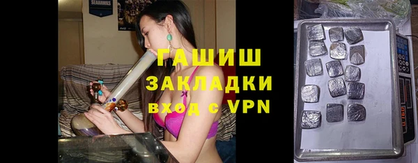 прущий лед Иннополис