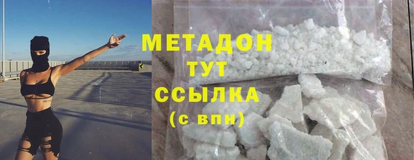 прущий лед Иннополис