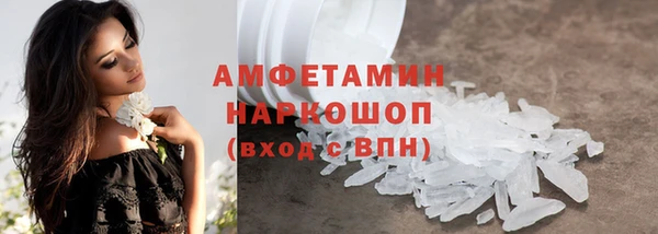 прущий лед Иннополис
