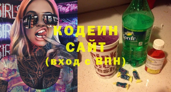 прущий лед Иннополис