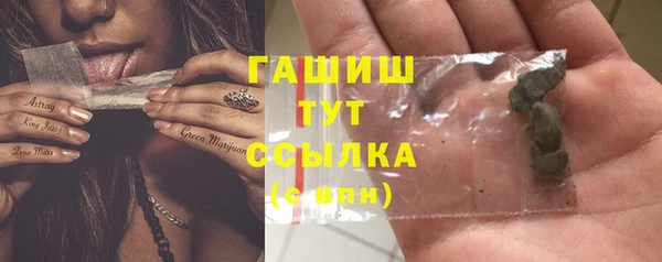 прущий лед Иннополис
