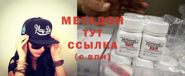 каннабис Инта