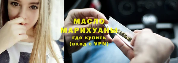 ALPHA-PVP Инсар