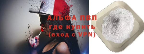 каннабис Инта