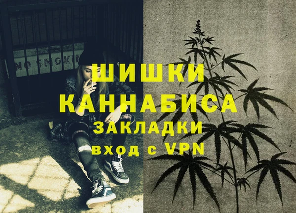 прущий лед Иннополис