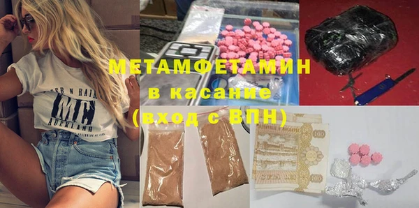прущий лед Иннополис