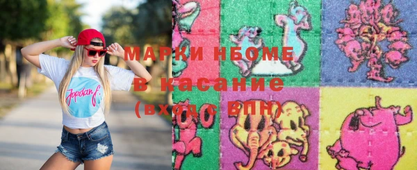 прущий лед Иннополис