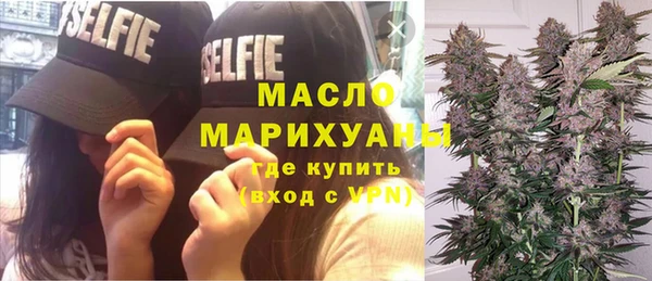 прущий лед Иннополис
