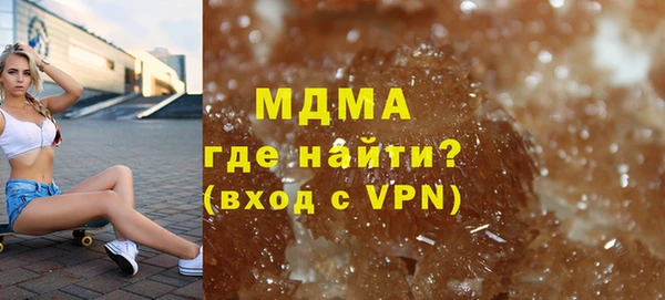 каннабис Инта