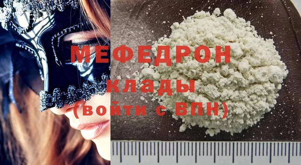 каннабис Инта