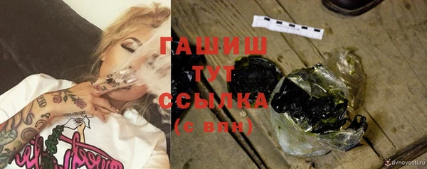 каннабис Инта