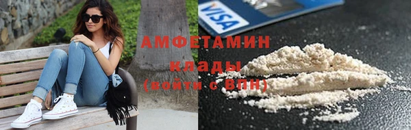 прущий лед Иннополис