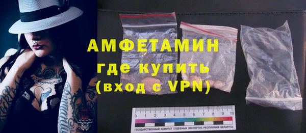 прущий лед Иннополис