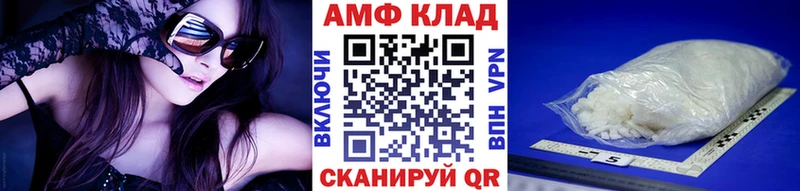 Купить  Моздок  Первитин винт 